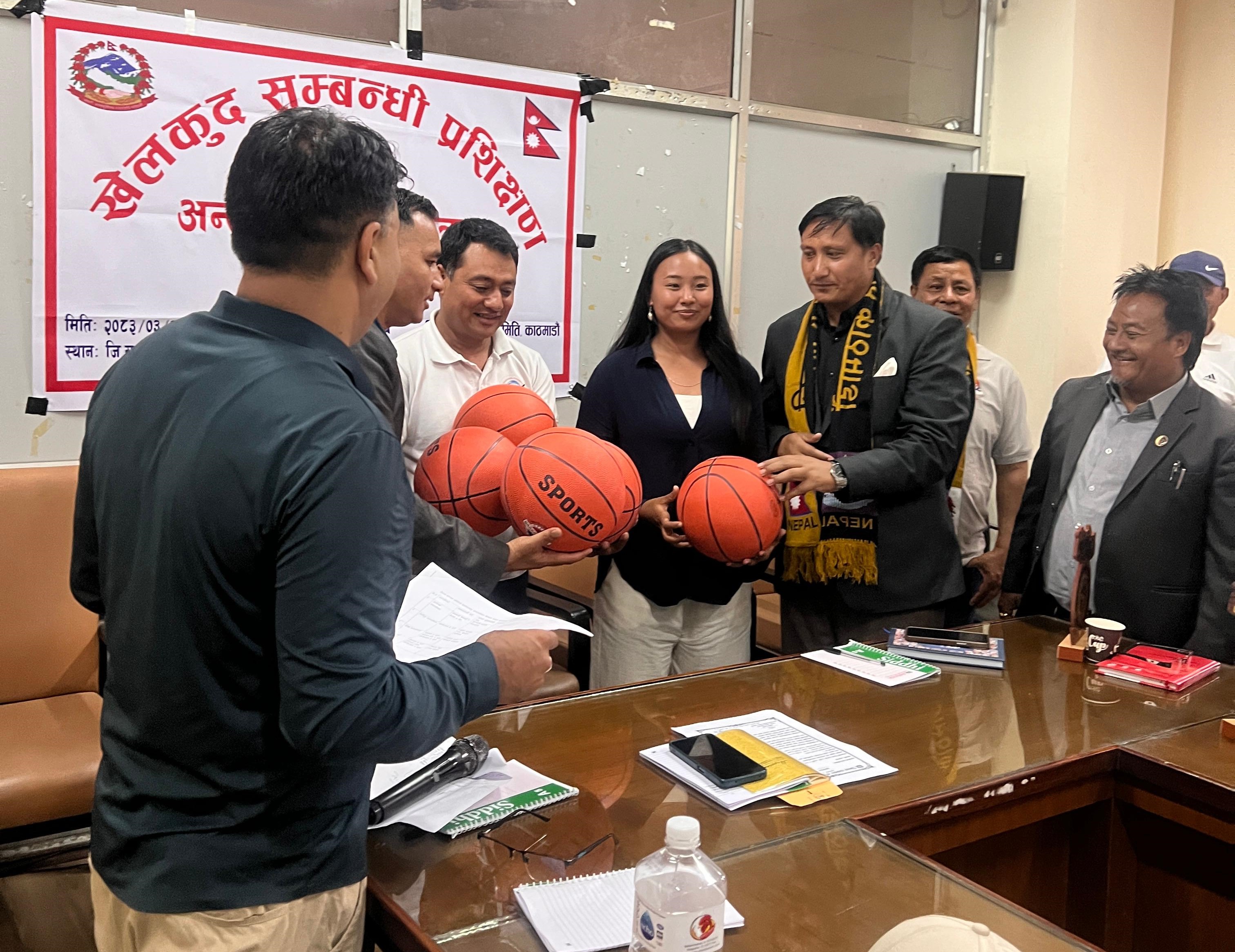 खेलकुद सम्बन्धी प्रशिक्षण तथा अन्तरक्रिया/ सम्मान कार्यक्रम, २०८३